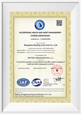 Gezondheids- en veiligheidsmanagementsysteem-EN