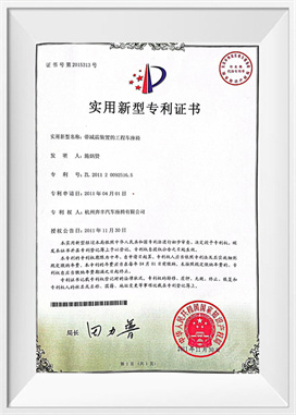 Technische voertuigstoel met schokabsorptieapparaat