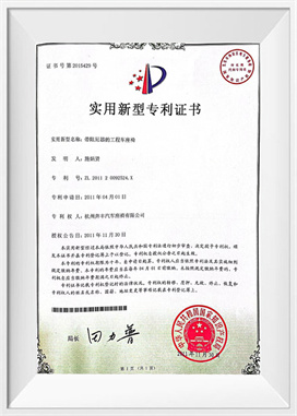 Technische voertuigstoel met demper