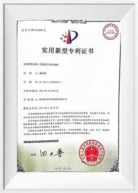 Eenvoudige technische voertuigstoel