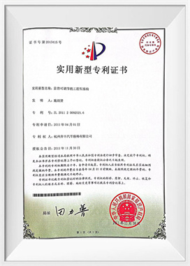 Verstelbare rugleuning technische voertuigstoel