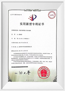 Verstelbare technische voertuigstoelen voor en achter