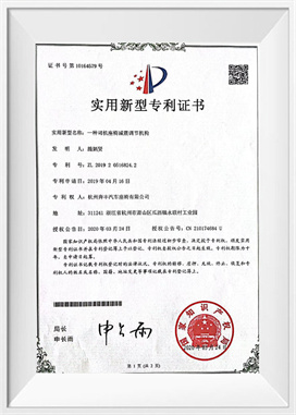 Een verstelmechanisme voor de schokabsorptie van de bestuurdersstoel