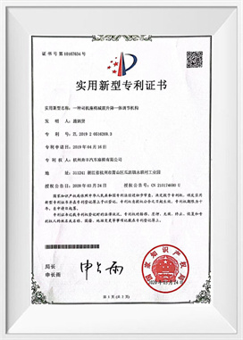 Een schokabsorptielift voor de bestuurdersstoel