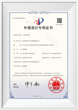 Technische voertuigstoelen